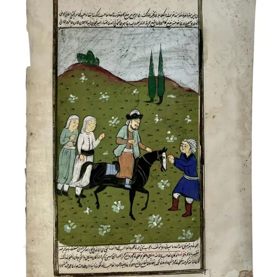 Unidentified school - Unidentified equestrian scene,